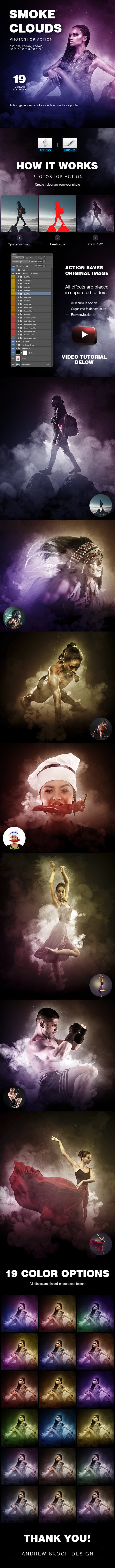 幻彩烟雾缭绕电影史诗效果ps动作下载 Smoke Clouds Photoshop Action插图
