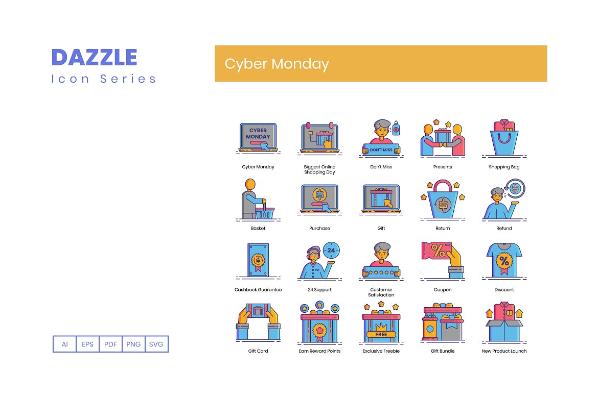 70枚网络星期一购物主题矢量图标素材 70 Cyber Monday Icons | Dazzle Series插图(1)