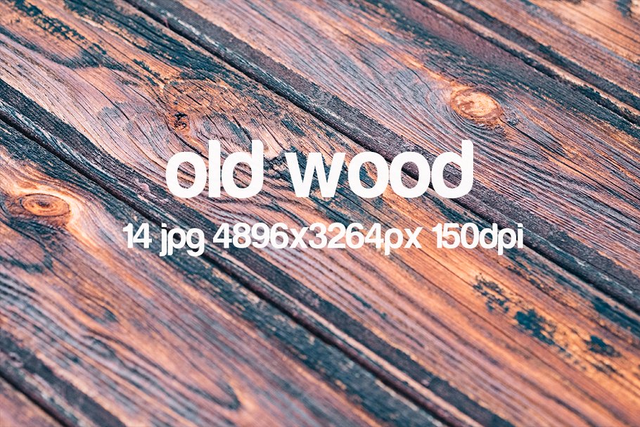 老木旧木木纹高清照片素材 Old wood photo pack插图(1)