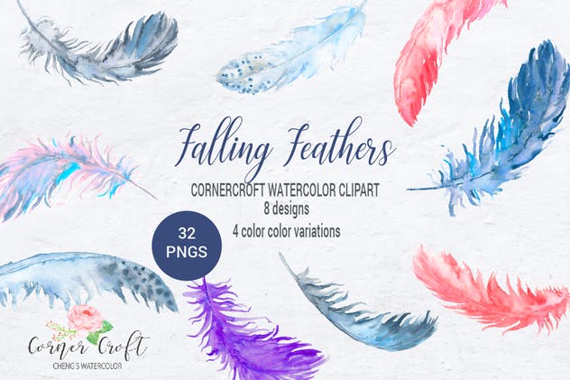 水彩羽毛元素剪贴画套装 Watercolor Falling Feathers, Feather Clip Art插图(1)