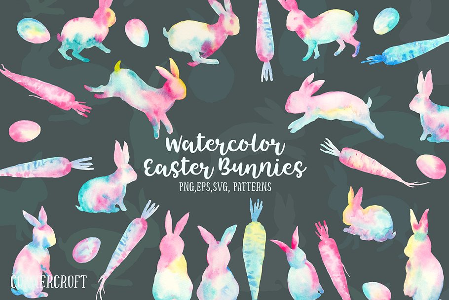 复活节水彩手绘兔子剪贴画合集 Watercolor Abstract Easter Bunny插图