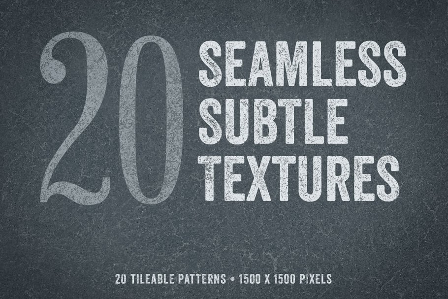 20款细微沙砾无缝纹理 Seamless Subtle Textures Volume 1插图(2)