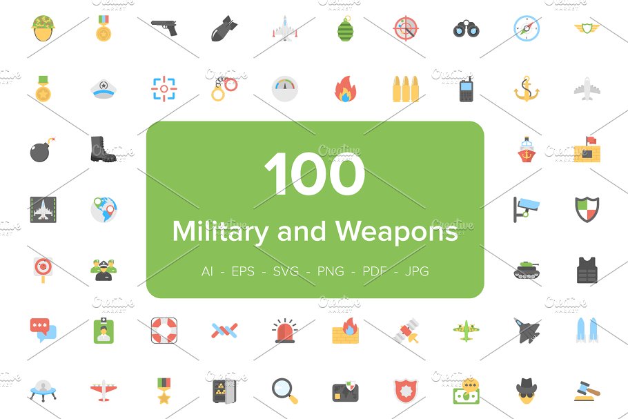 100枚军工机械和武器扁平化图标 100 Military and Weapons Flat Icons插图