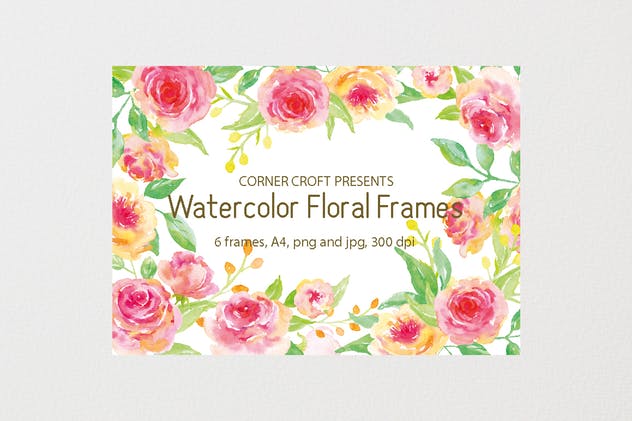 黄色&粉红色水彩花卉框架套装 Watercolor floral frame yellow and pink插图3