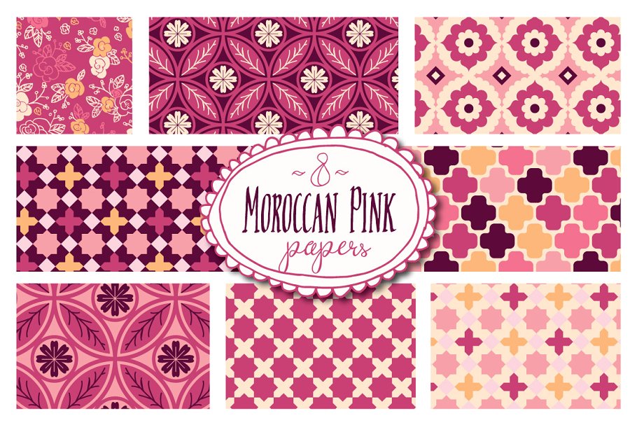 摩洛哥粉色风格装饰图案纸张纹理 Moroccan Pink Patterns – Vector插图