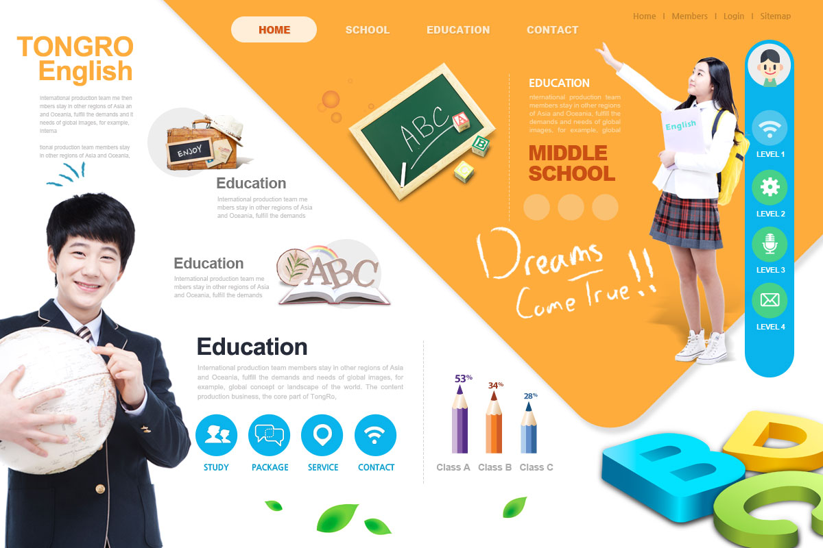 中学教育网站着陆页设计PSD模板插图