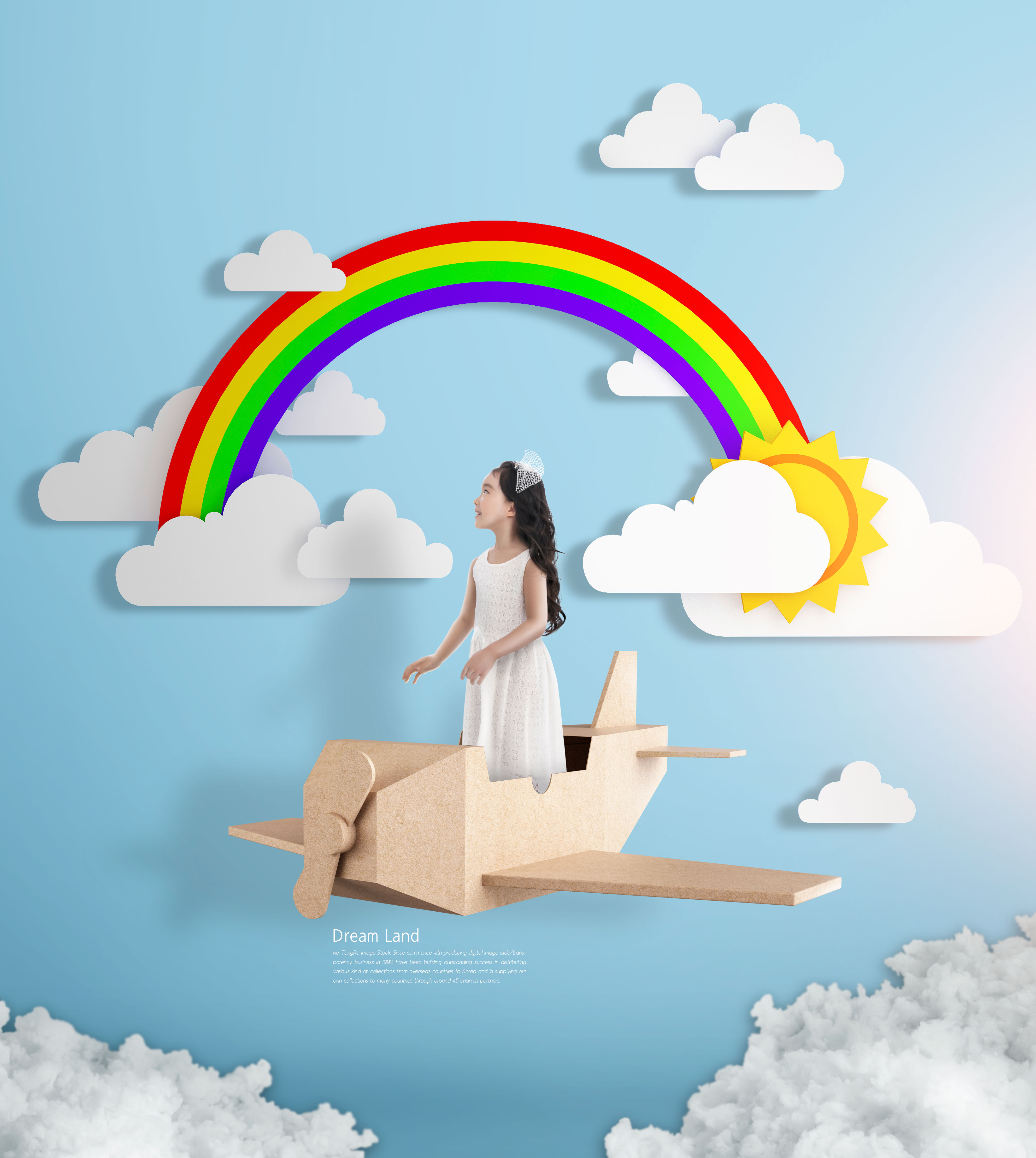 创意彩虹梦境卡通活动海报设计素材插图