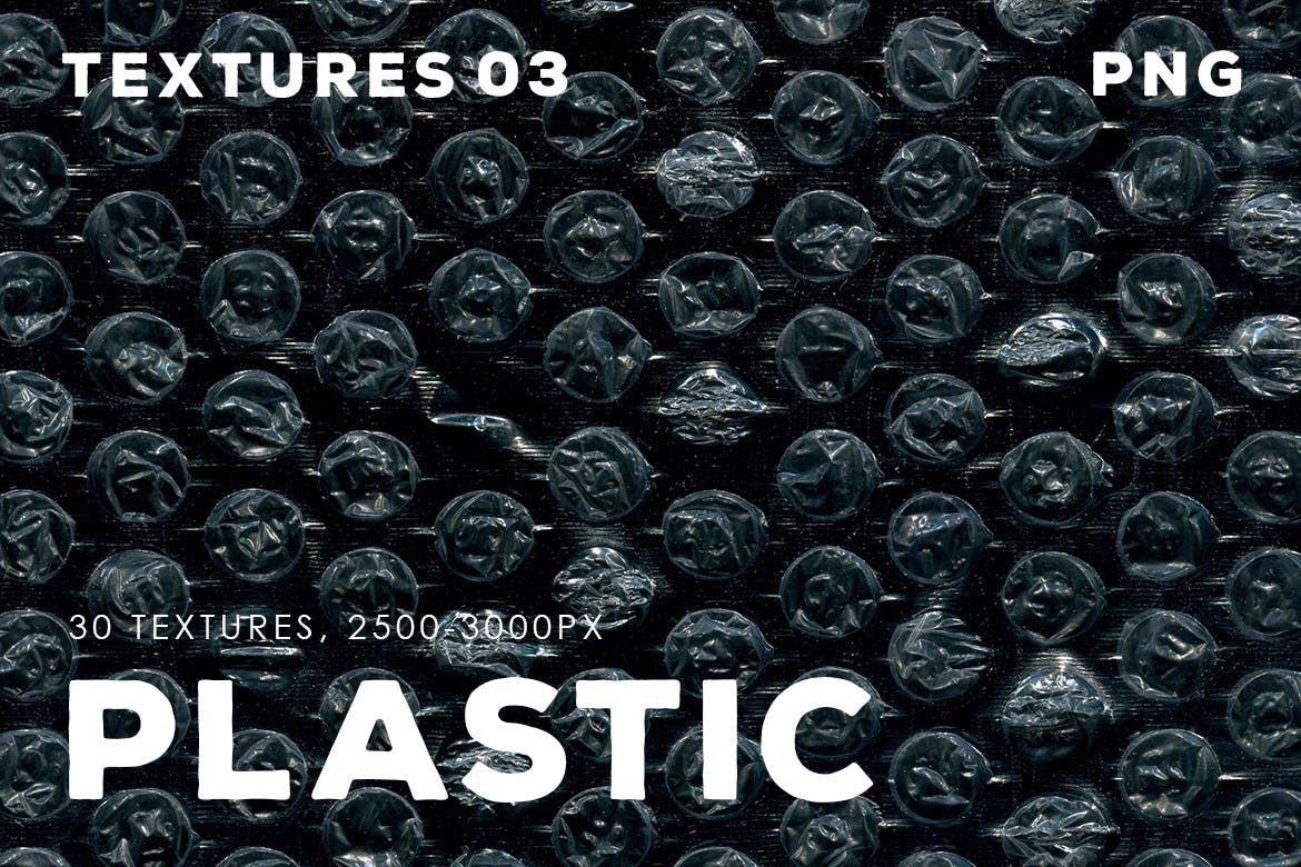 30款透明薄膜塑料叠层纹理设计素材v3 30 Plastic Texture Overlays | 03插图