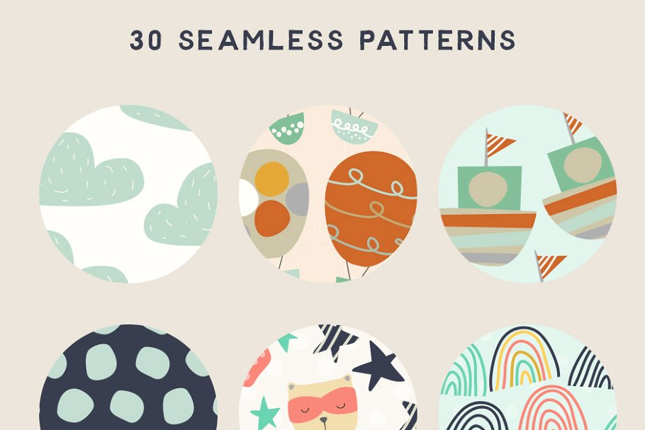 30款儿童主题可爱多彩无缝图案 For the Kids Seamless Patterns插图(1)