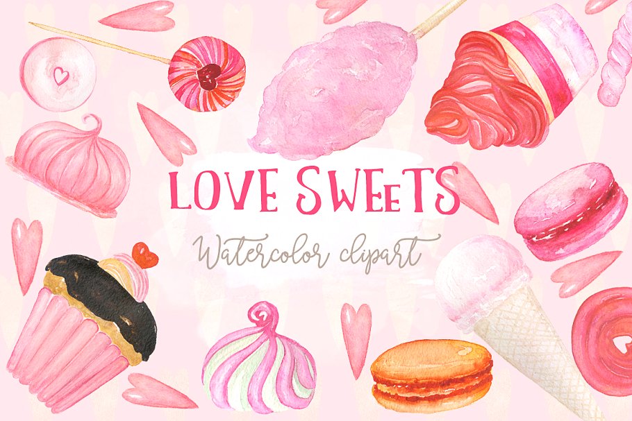 甜蜜水彩糖果甜点元素剪贴画 Love sweets. Watercolors clipart插图(1)