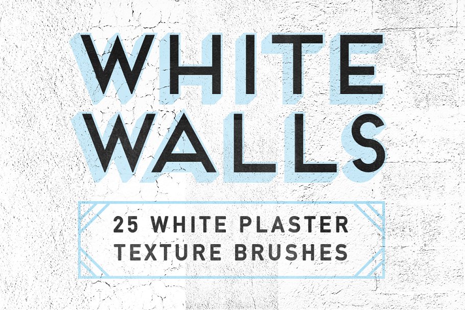 25款白墙石膏刷效果PS笔刷 WhiteWalls — 25 Plaster Brushes插图