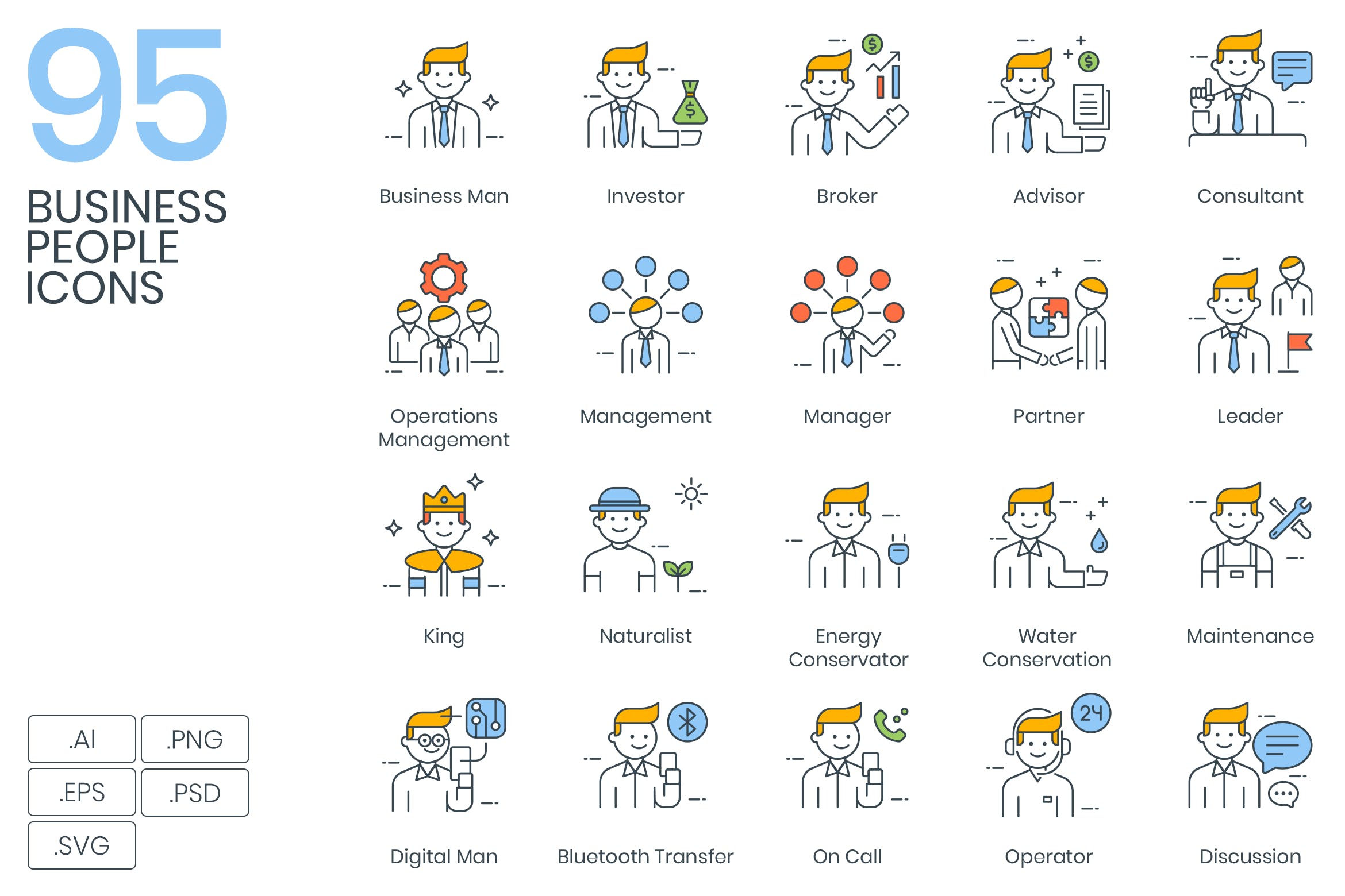 95枚商务职场人物形象图标素材 95 Business People Icons插图