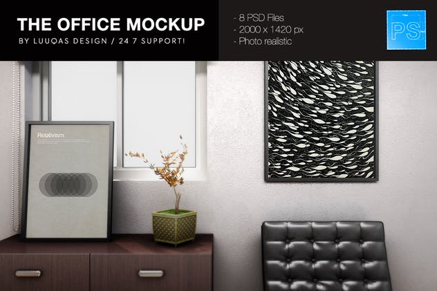 高级办公室场景画框样机模板 The Office MockUp插图(1)