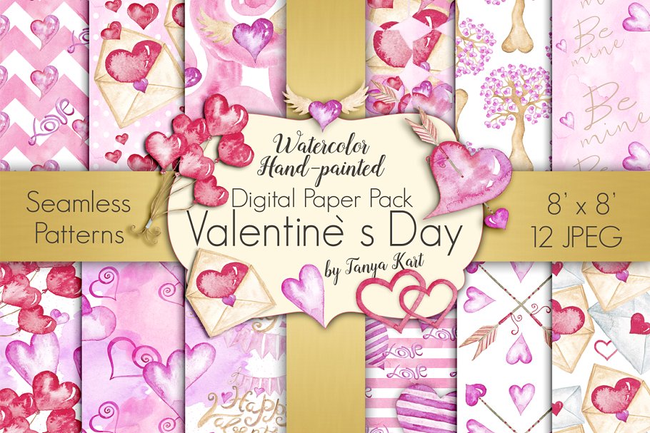 情人节元素纸张图案素材 Valentine’s Day Digital Paper Pack插图