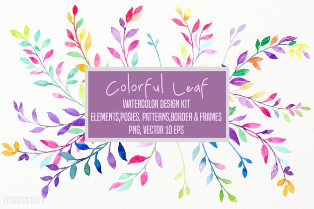 多彩叶子设计矢量水彩图案 Watercolor Colorful Leaf Design Kit Vector插图(7)