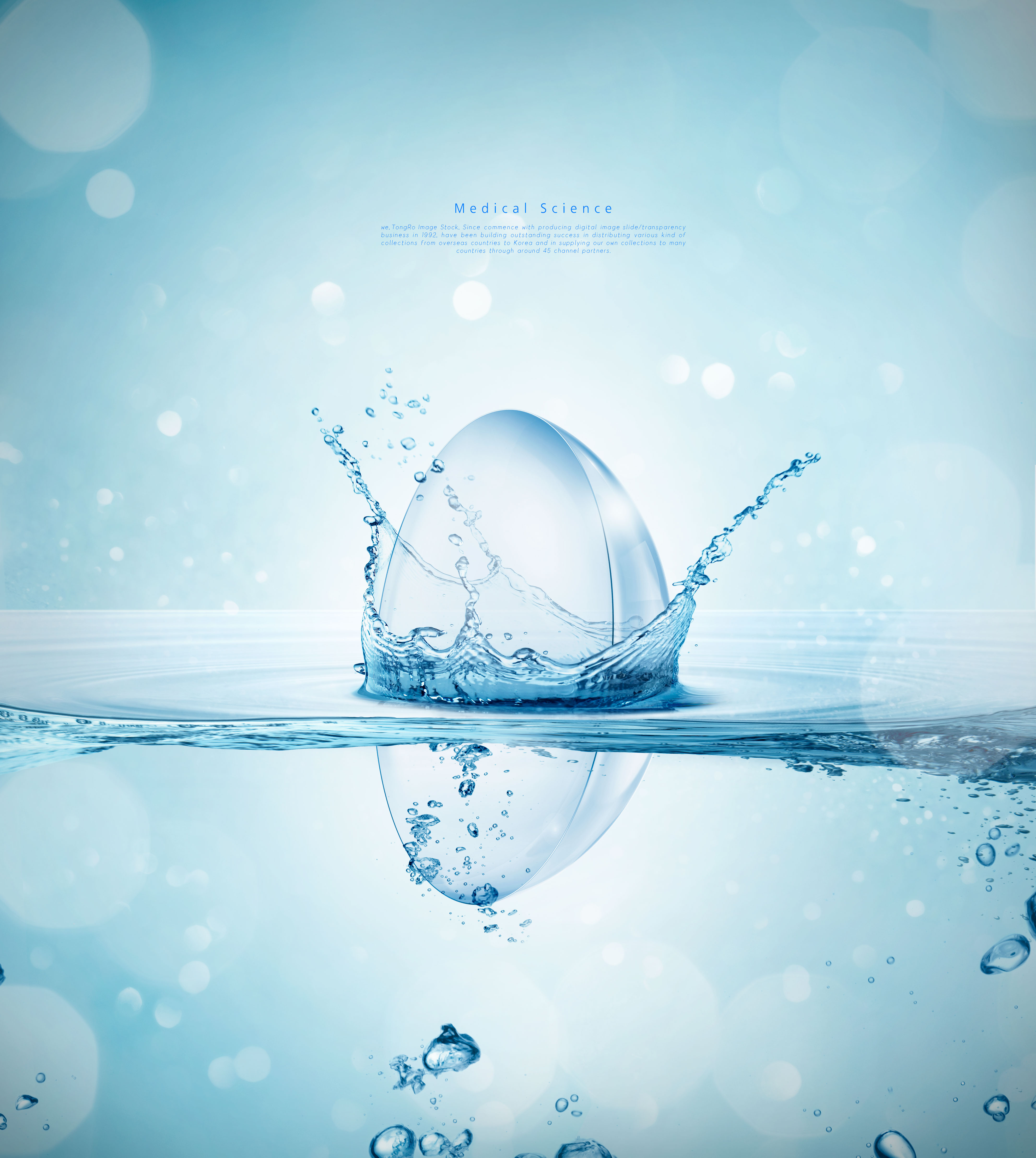 水分子生物科学主题海报设计套装[PSD]插图(2)