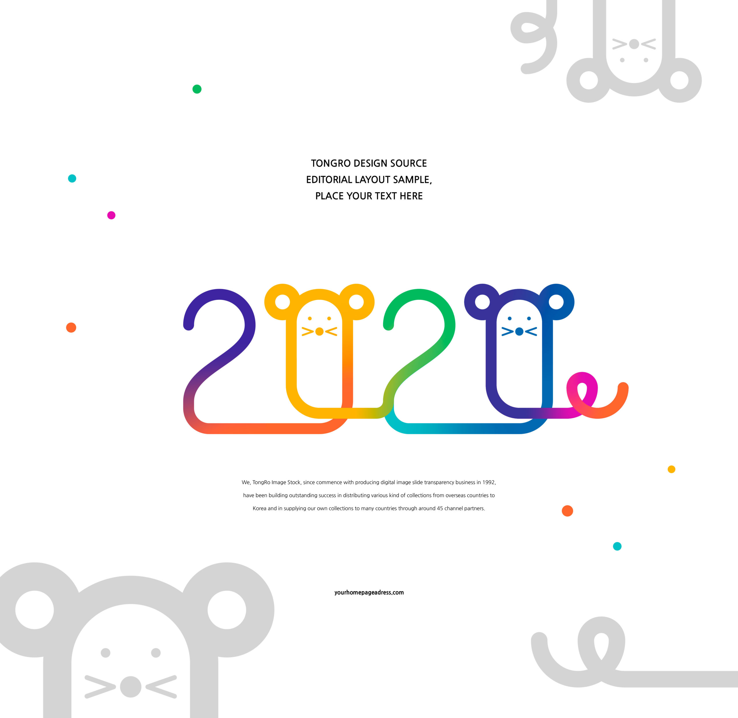 创意可爱的2020鼠年新年快乐祝语方形海报模板套装插图(2)