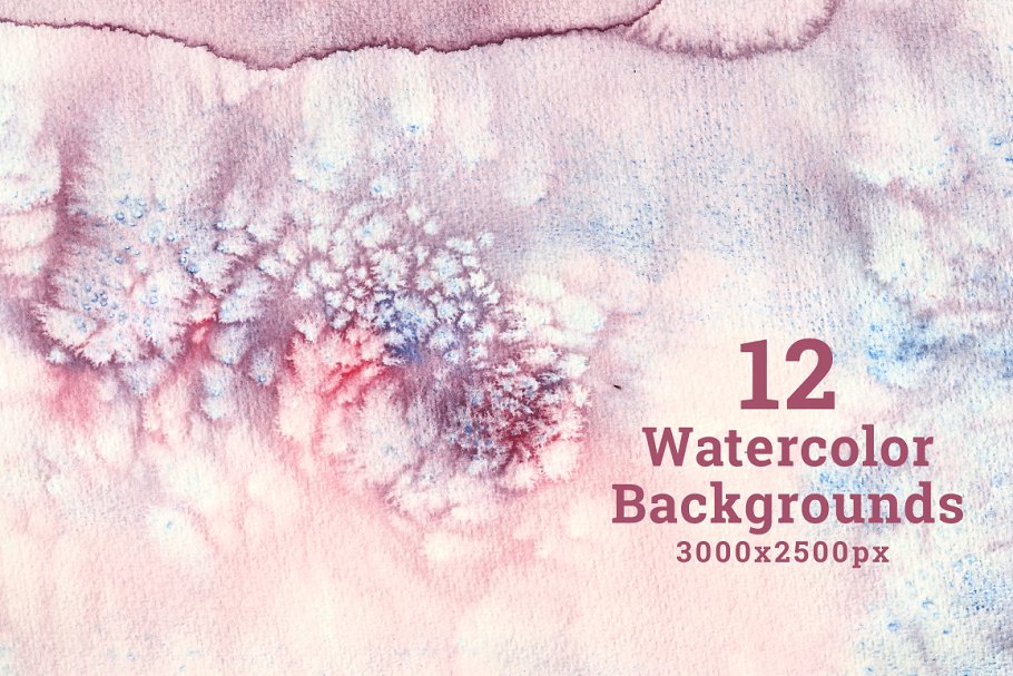 12款高质量的水彩背景 Set of 12 Watercolor Backgrounds插图