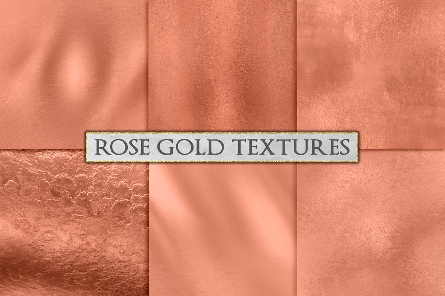 玫瑰金箔背景纹理 Rose Gold Foil Background Textures插图(1)