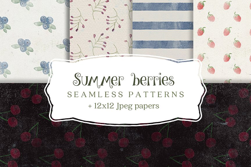 夏季浆果元素背景纹理 Summer berries backgrounds插图