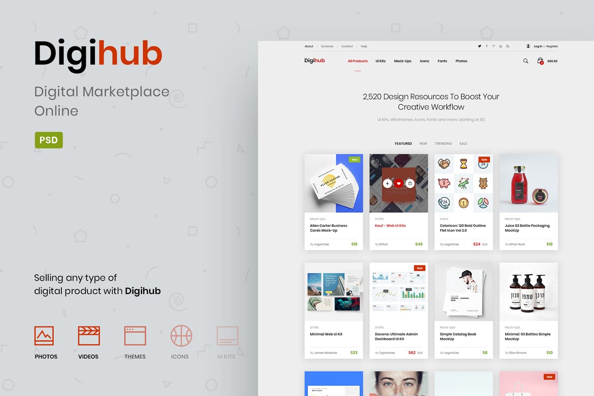 数字产品网上商城首页设计PSD模板 Digihub – Digital Marketplace Online PSD Template插图(1)