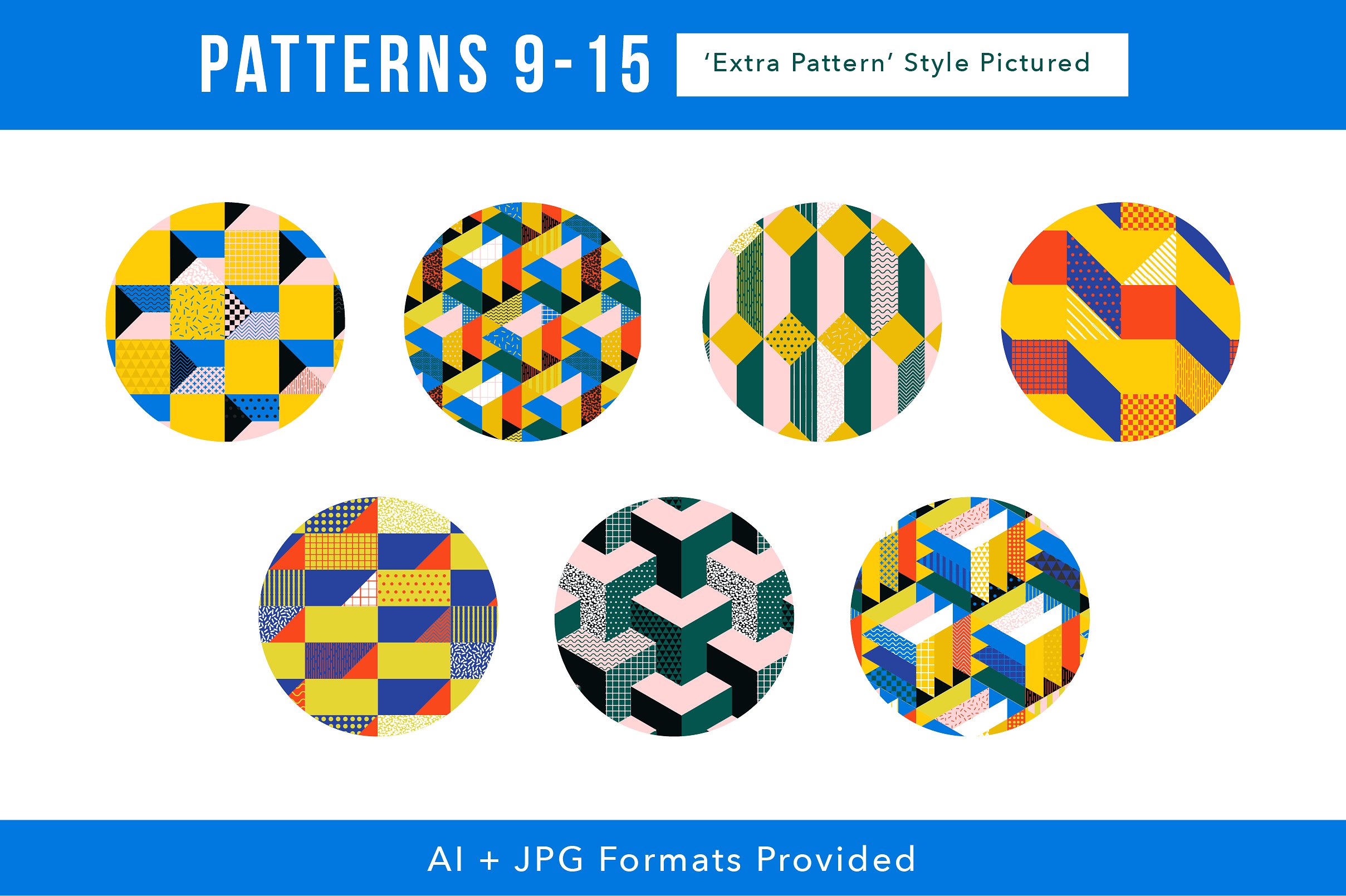 15款独特非常吸眼球的3D多彩立体几何图案纹理 3D Pattern Collection插图8