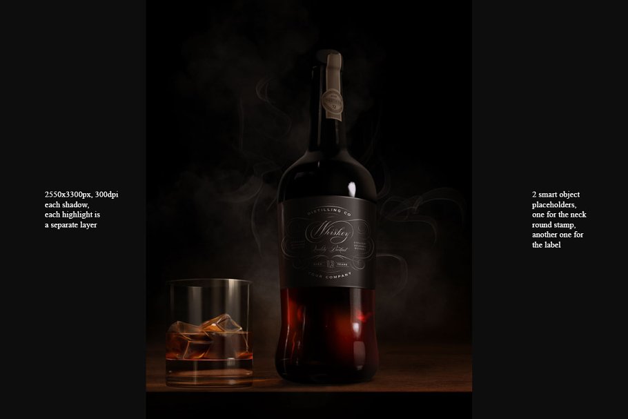 威士忌朗姆酒白兰地酒瓶包装样机 Whiskey Rum Brandy Mock-ups Bundle插图(3)