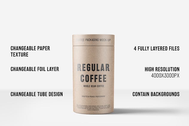 茶叶/咖啡豆纸筒外观包装样机模板 Paper Tube Coffee Package Mock Up插图(1)