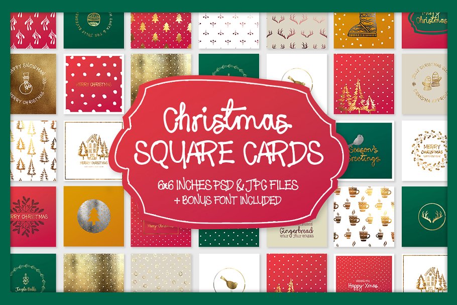 圣诞节贺卡模板+元素合集 Christmas Square Cards + Bonus插图