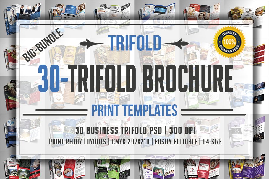 超级三折小册子模板合集 Trifold Brochure Big Bundle插图