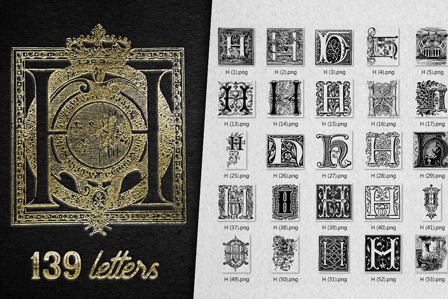 复古花体英文字母H装饰素材套件 Vintage Letter H Decorative Alphabet插图