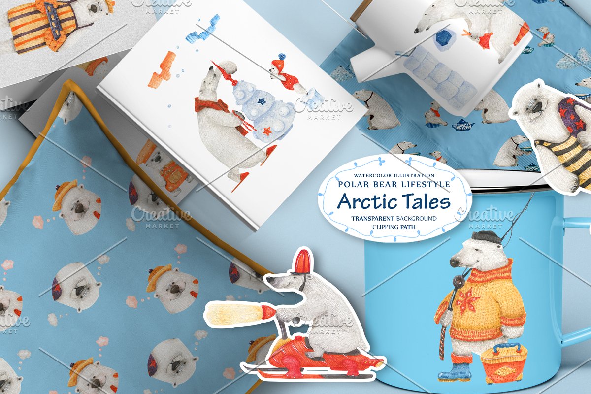 可爱北极熊故事水彩插画素材插图2