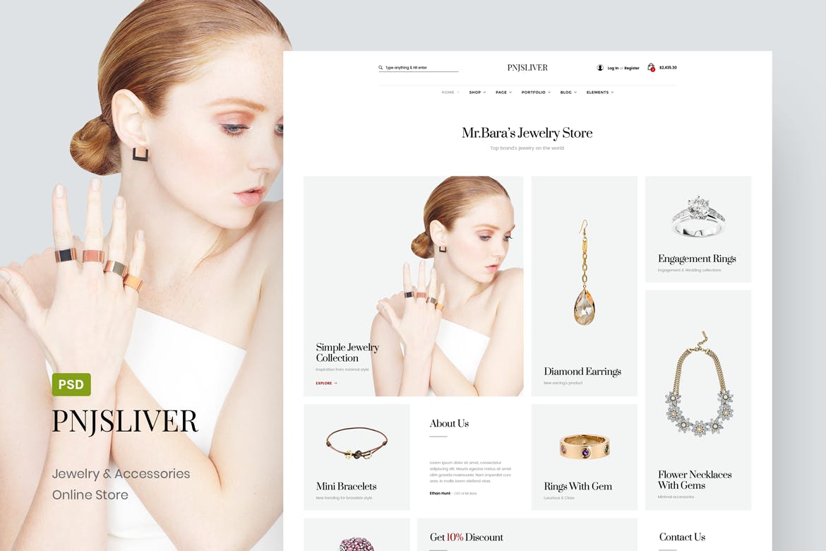 珠宝首饰网上商城网站设计PSD模板素材 PNJ Sliver – Jewelry Store Online PSD Template插图(1)