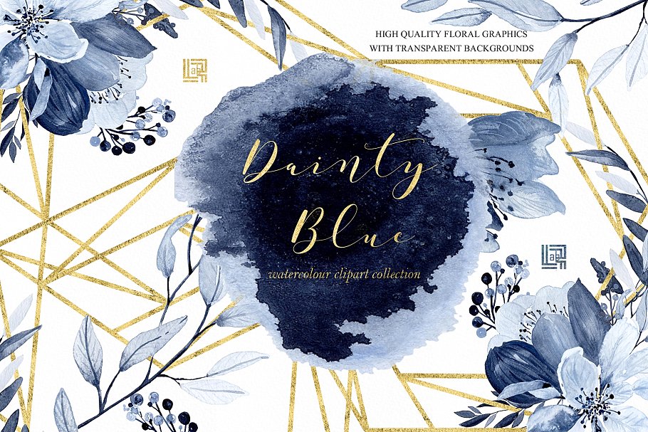 精致的海军蓝手绘花卉 Dainty blue. Navy blue flowers插图(2)