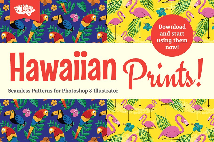 夏威夷热带风情图案纹理合集 Hawaiian Prints and Patterns插图(3)