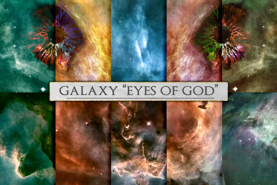 “上帝之眼”银河空间背景纹理 Galaxy Space Background, Eyes of God插图