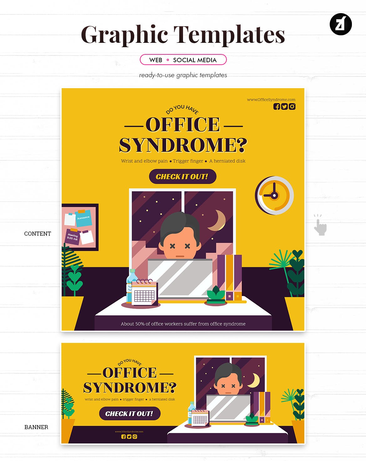 办公室综合症主题矢量插画素材 Office syndrome graphic templates插图2
