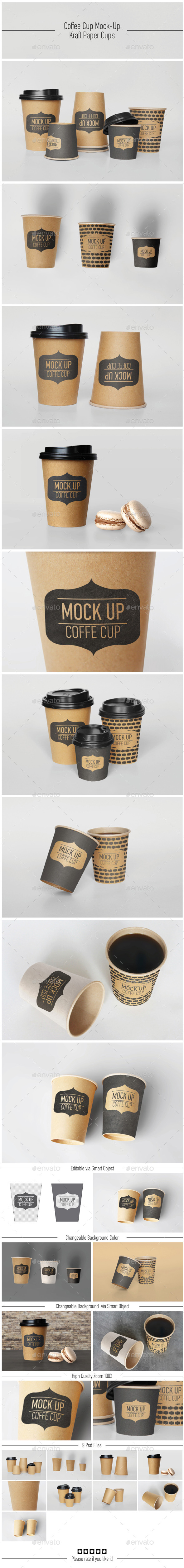 专业咖啡杯展示模型下载【纸杯,PSD】