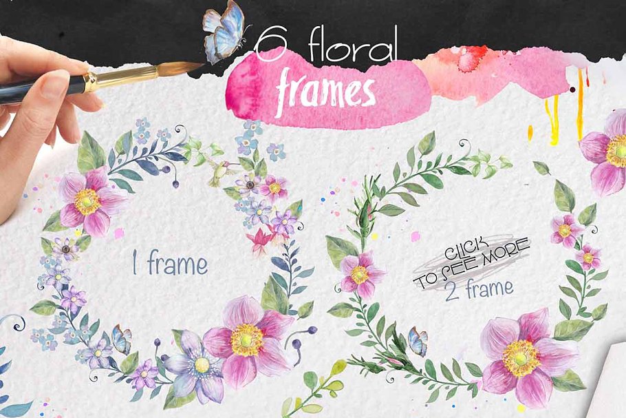 高质量水彩花卉素材合集 watercolor flowers box插图