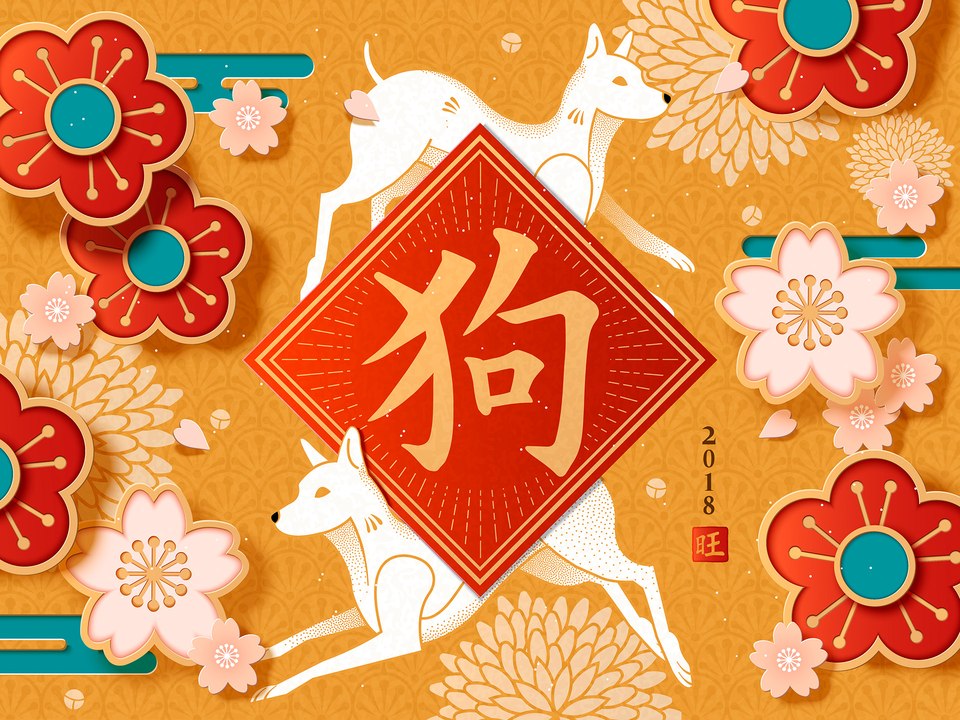 高品质中国传统春节新年元素素材EPS插图1