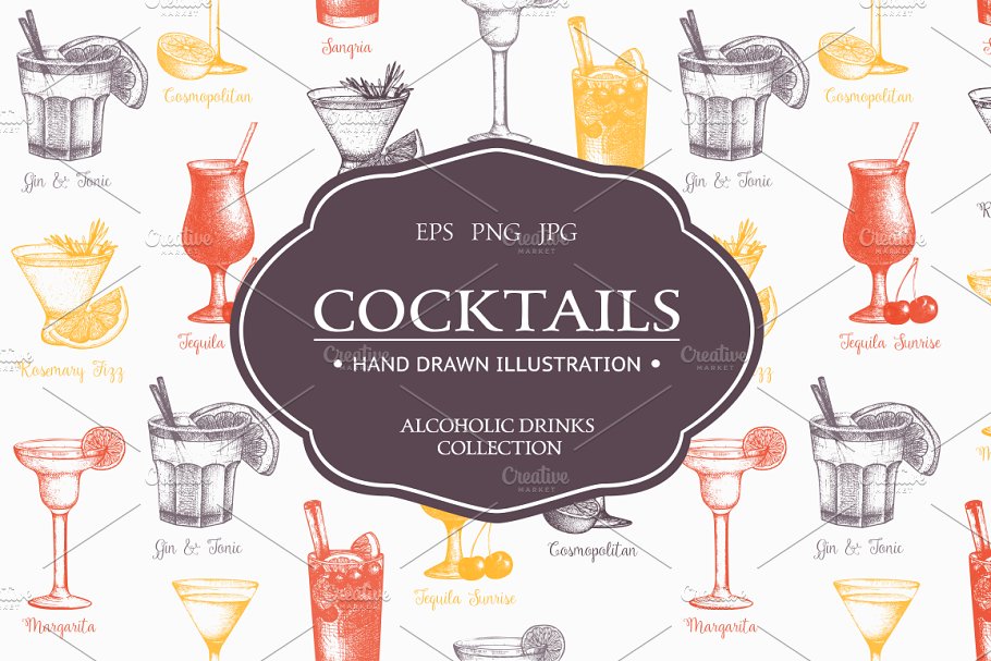 老式酒精饮料插图无缝纹理 Vector Alcoholic Drinks & Cocktails插图