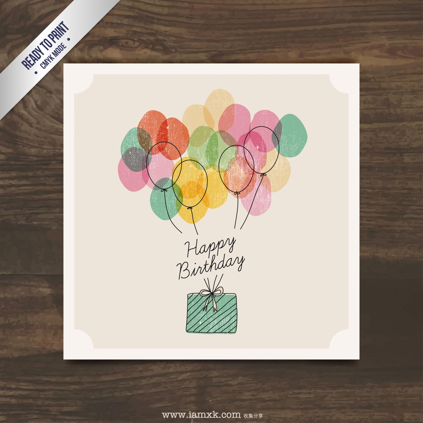 小清新生日贺卡 Watercolor Birthday Present with Balloons插图