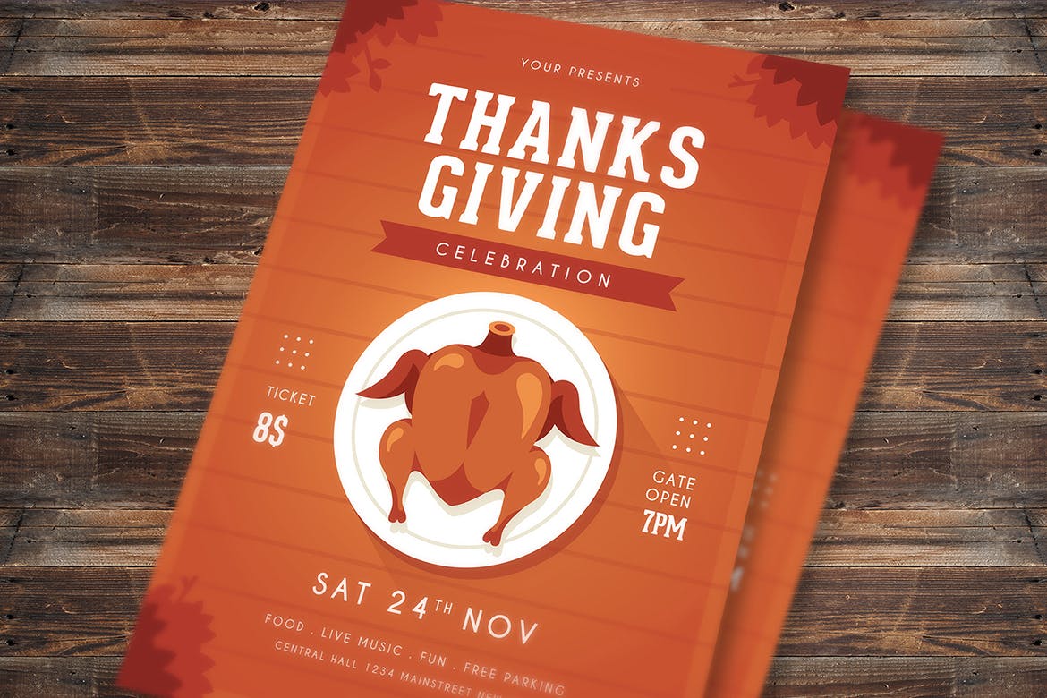 感恩节美食节海报传单模板 Thanksgiving Flyer插图1