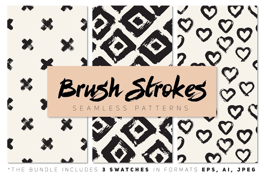笔刷手绘图案花样纹理 Brush Strokes Seamless Patterns插图