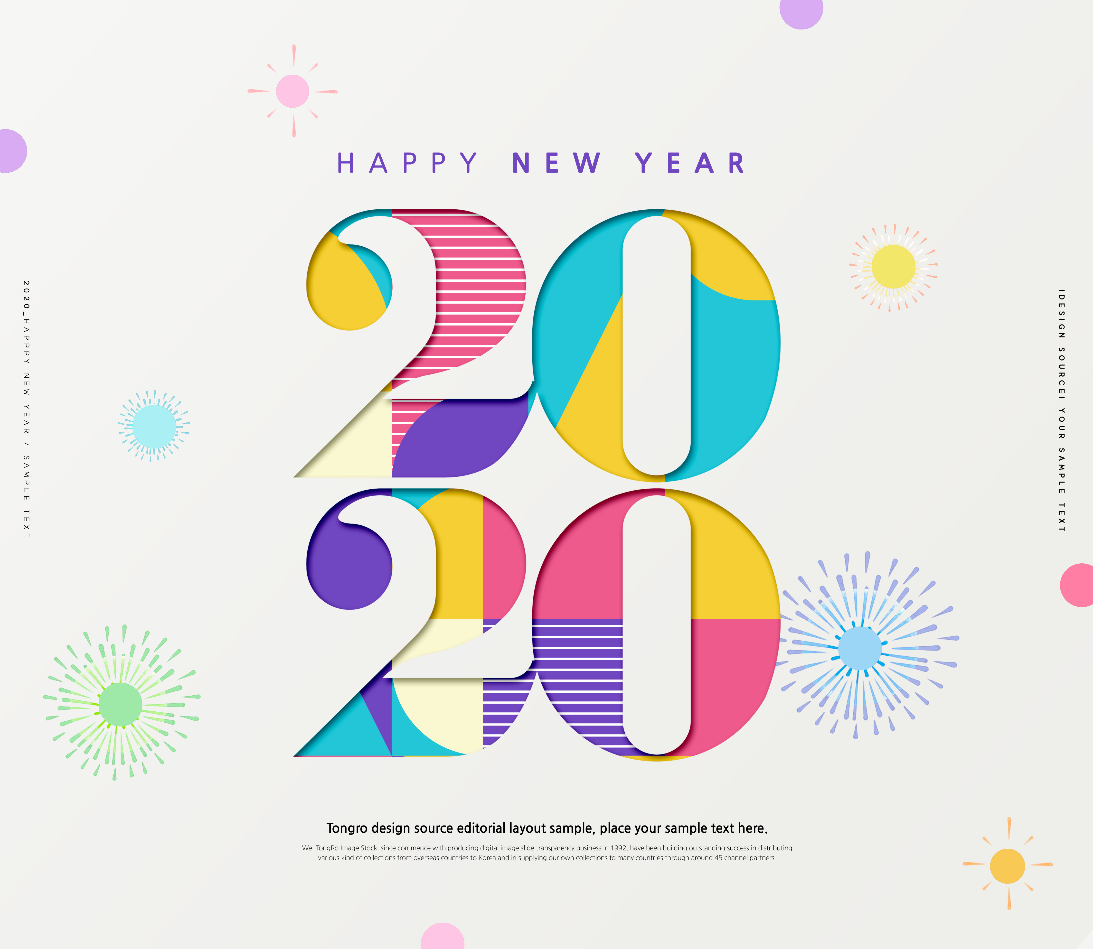 2020新年快乐主题海报模板合辑[PSD]插图