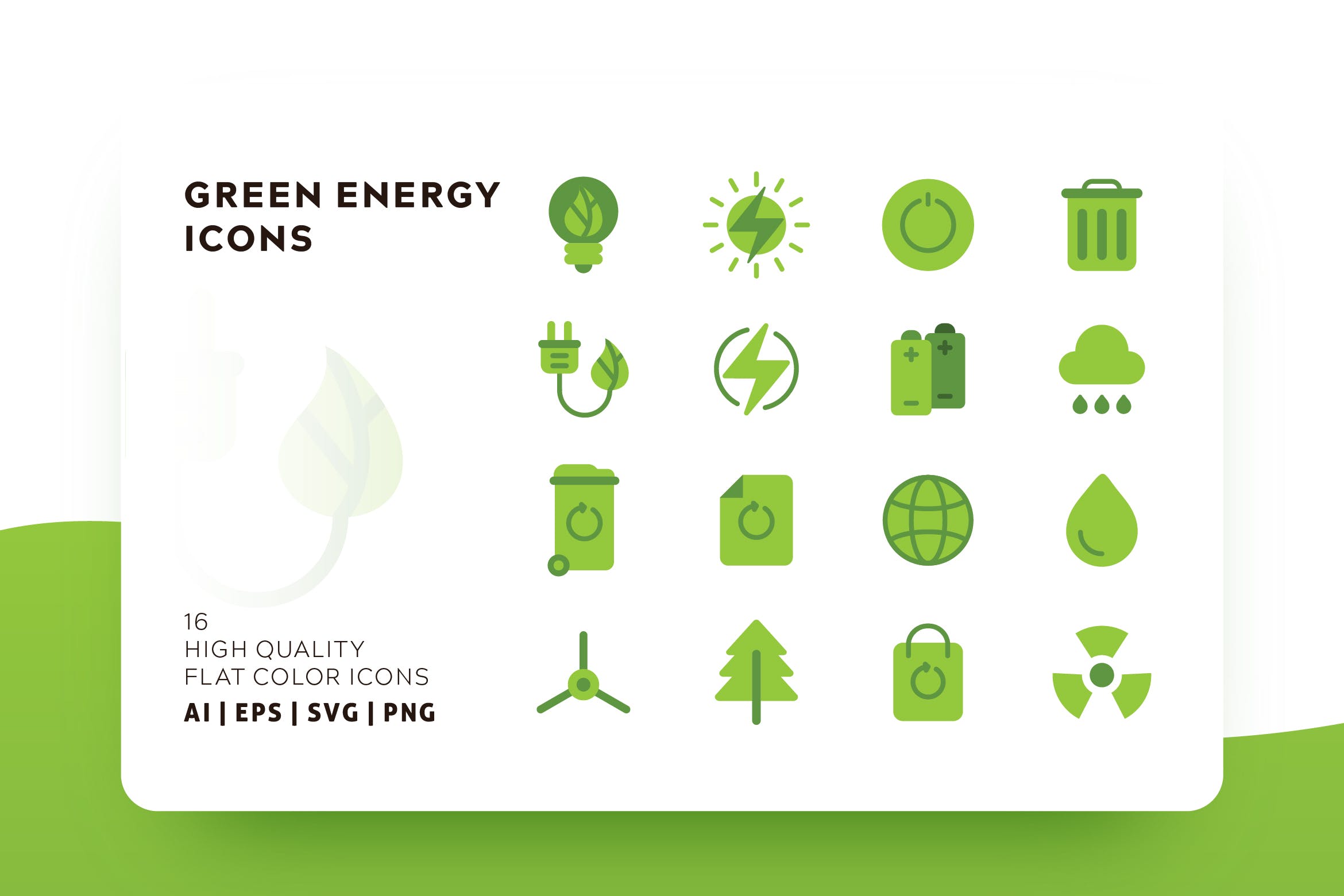绿色能源主题扁平设计风格彩色图标 GREEN ENERGY FLAT COLOR插图