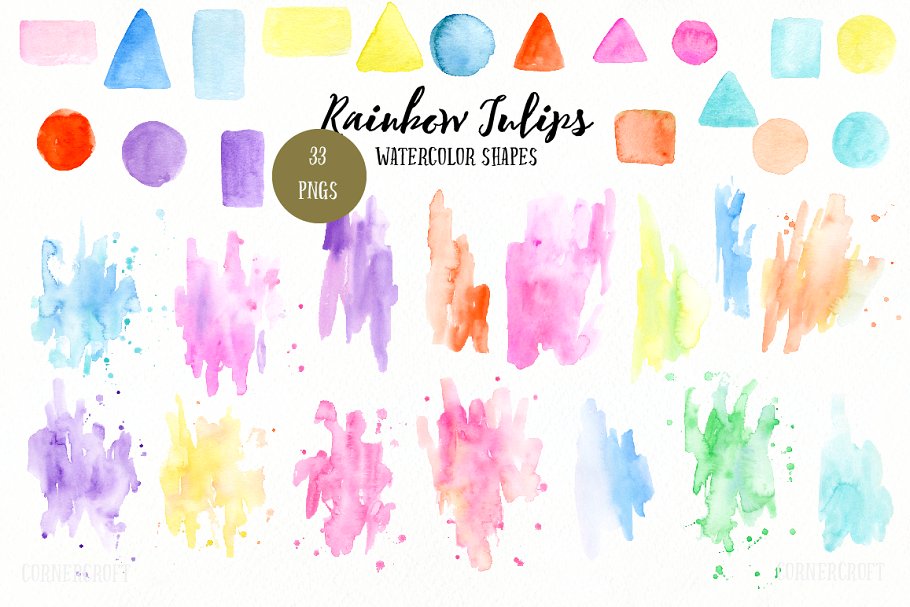 彩虹郁金香水彩插画设计套装 Design Kit Rainbow Tulip插图(2)