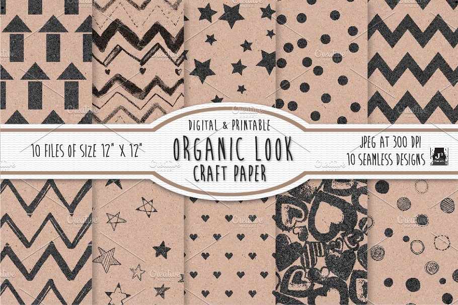 10款有机牛皮纸图案纹理 10 Organic Kraft Paper Patterns插图