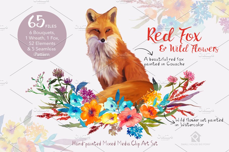 红狐与野花水彩剪贴画 Red Fox and Wild Flowers插图