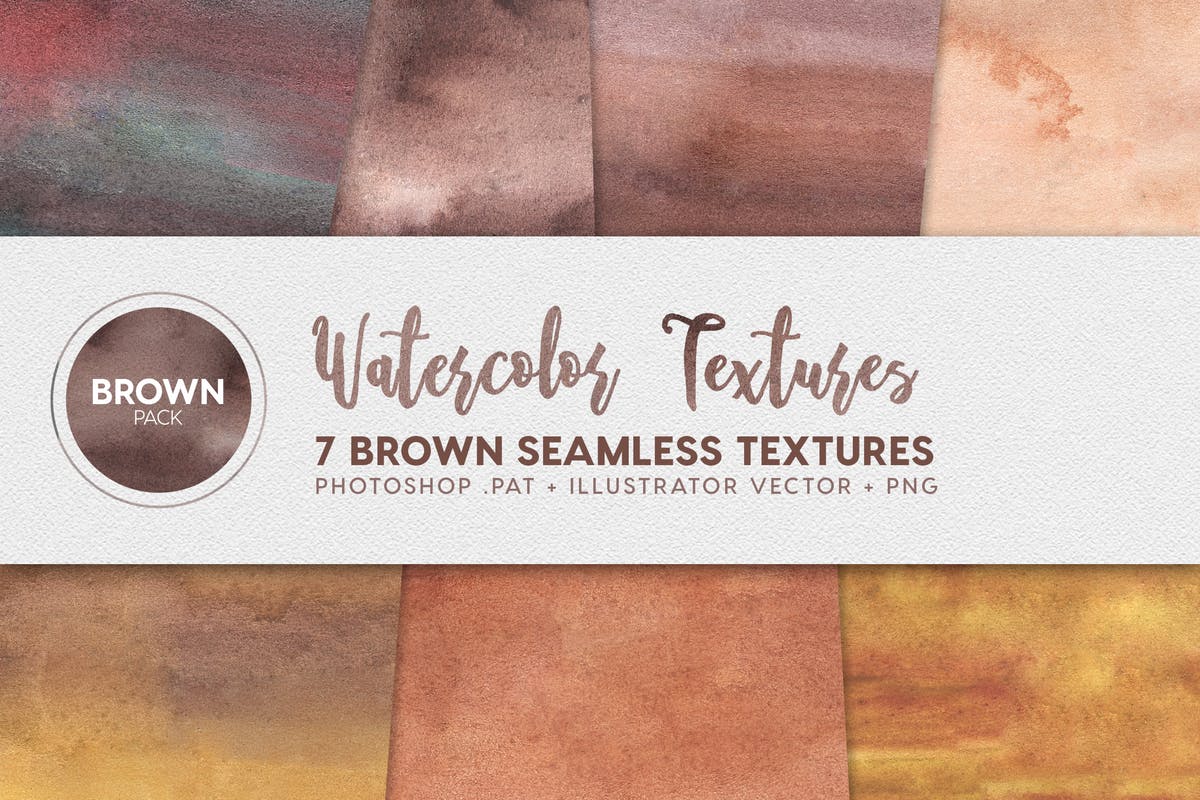 7款棕色水彩无缝纹理素材 Watercolor Seamless Textures – Brown Pack插图